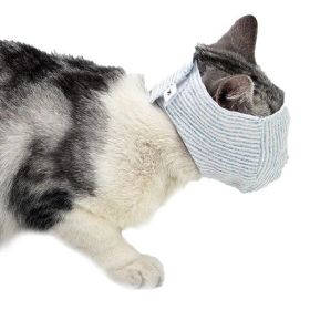Breathable Cat Muzzle – Adjustable Anti-Bite Mask for Kittens and Cats, Bathing and Grooming Aid