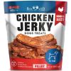 Chicken Jerky Dog Strips