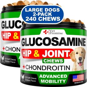 Glucosamine Hip & Joint Chews for Dogs | 2-Pack for Mobility & Pain Relief