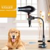 Hands-Free 360° Rotating Hair Dryer Holder | Adjustable Gooseneck Stand for Pet Grooming