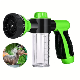 High-Pressure Pet Shower Sprayer & Grooming Brush | 3-in-1 Dog Wash & Outdoor Cleaning Tool (Color: Green)